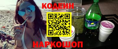 мефедрон мука Малгобек