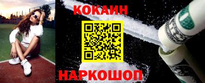 альфа пвп VHQ Малоярославец