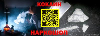 альфа пвп VHQ Малоярославец