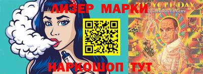 мефедрон мука Малгобек