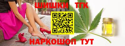 альфа пвп VHQ Малоярославец