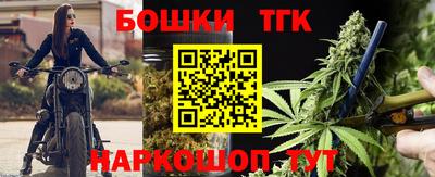 альфа пвп VHQ Малоярославец