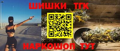 скорость Мариинск