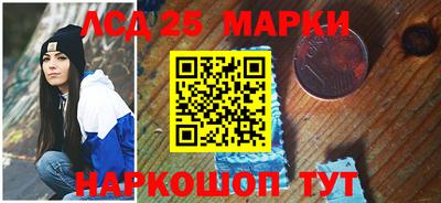 мефедрон мука Малгобек