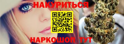 альфа пвп VHQ Малоярославец