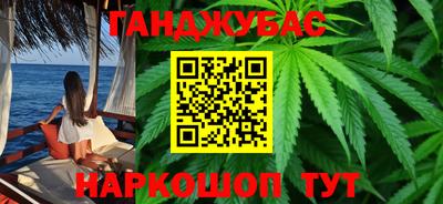 альфа пвп VHQ Малоярославец