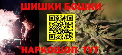 альфа пвп VHQ Малоярославец