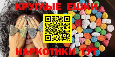 скорость Мариинск