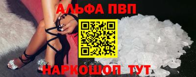 jwh Моздок
