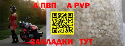 скорость Мариинск