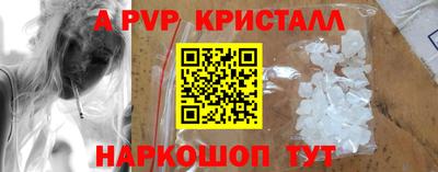 скорость Мариинск