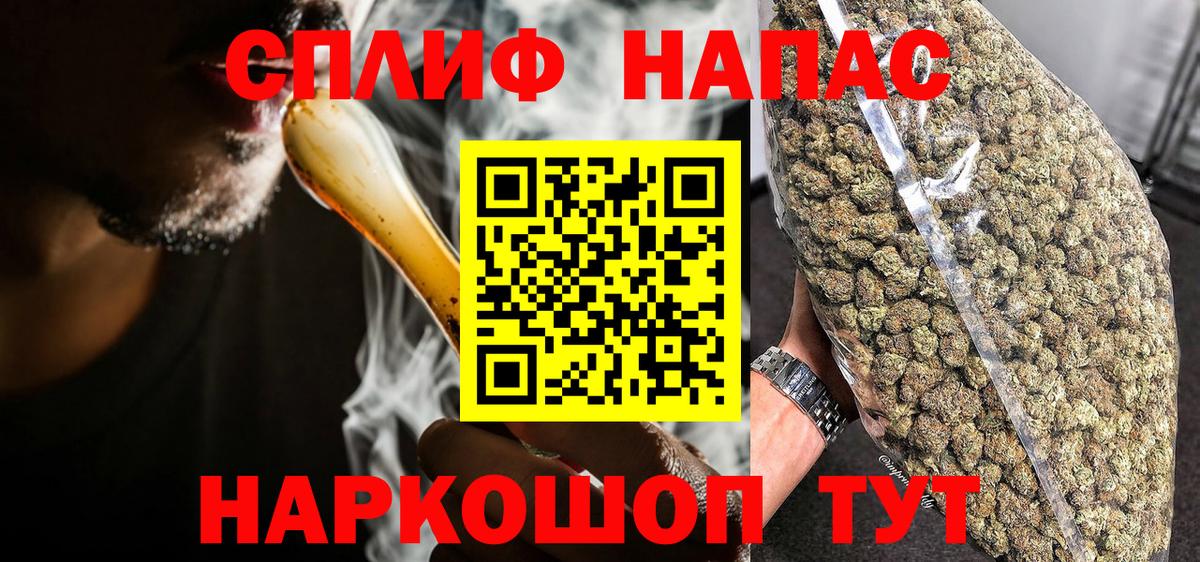 Бошки марихуана VHQ Долгопрудный